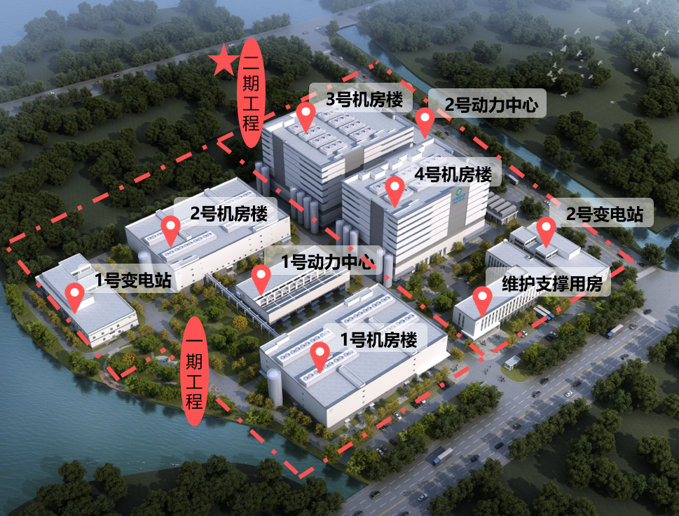 中国移动（苏州）数据机房项目二期工程